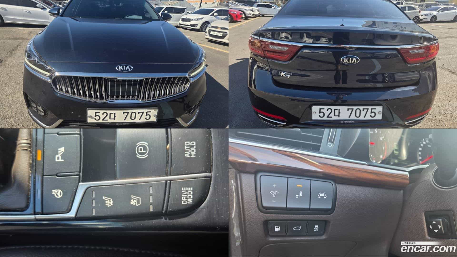 K7 Kia 2017.9-OUTER-001