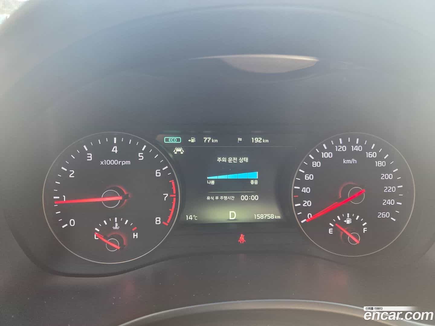 K7 Kia 2017.9-OPTION-021