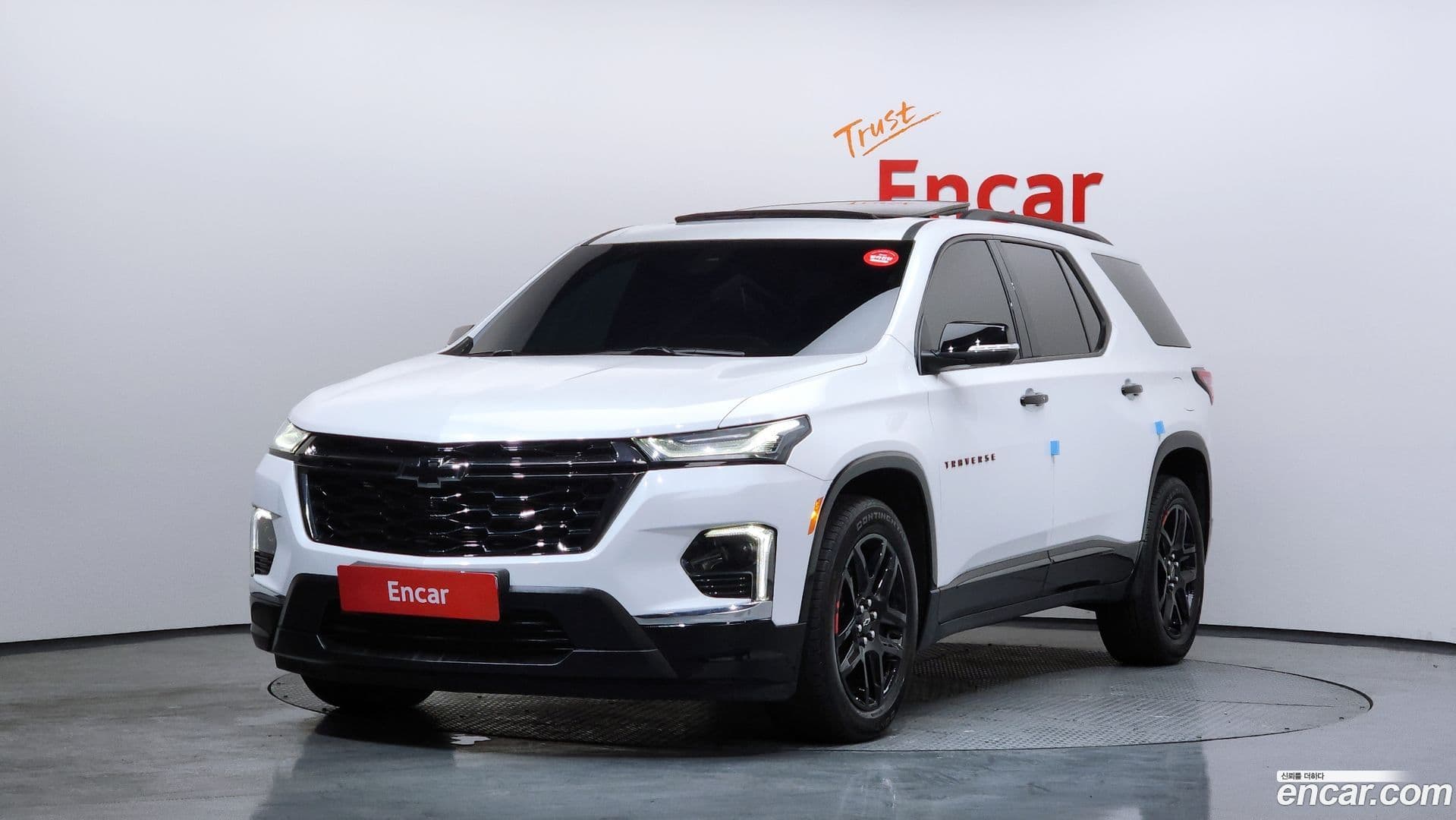 Main__Slider__Photo:Traverse Chevrolet 2022.8-0