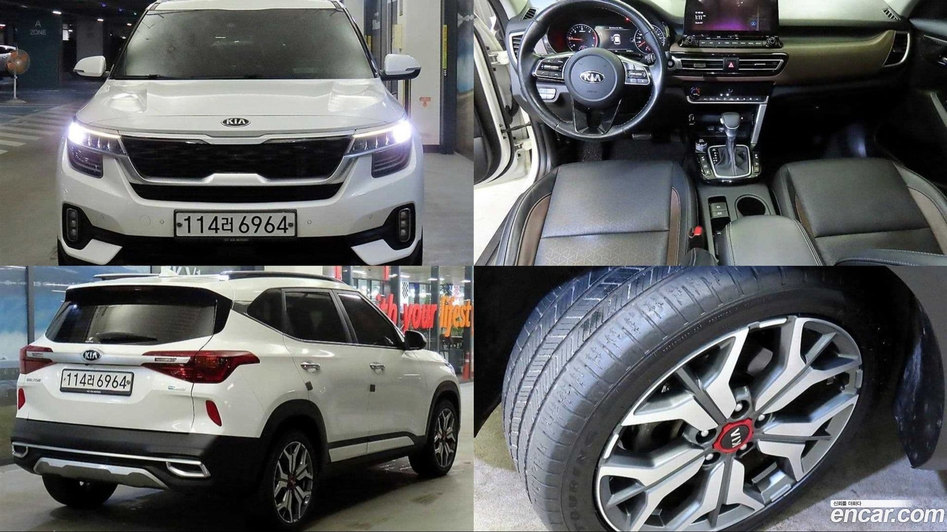 Main__Slider__Photo:Seltos Kia 2020.2-0