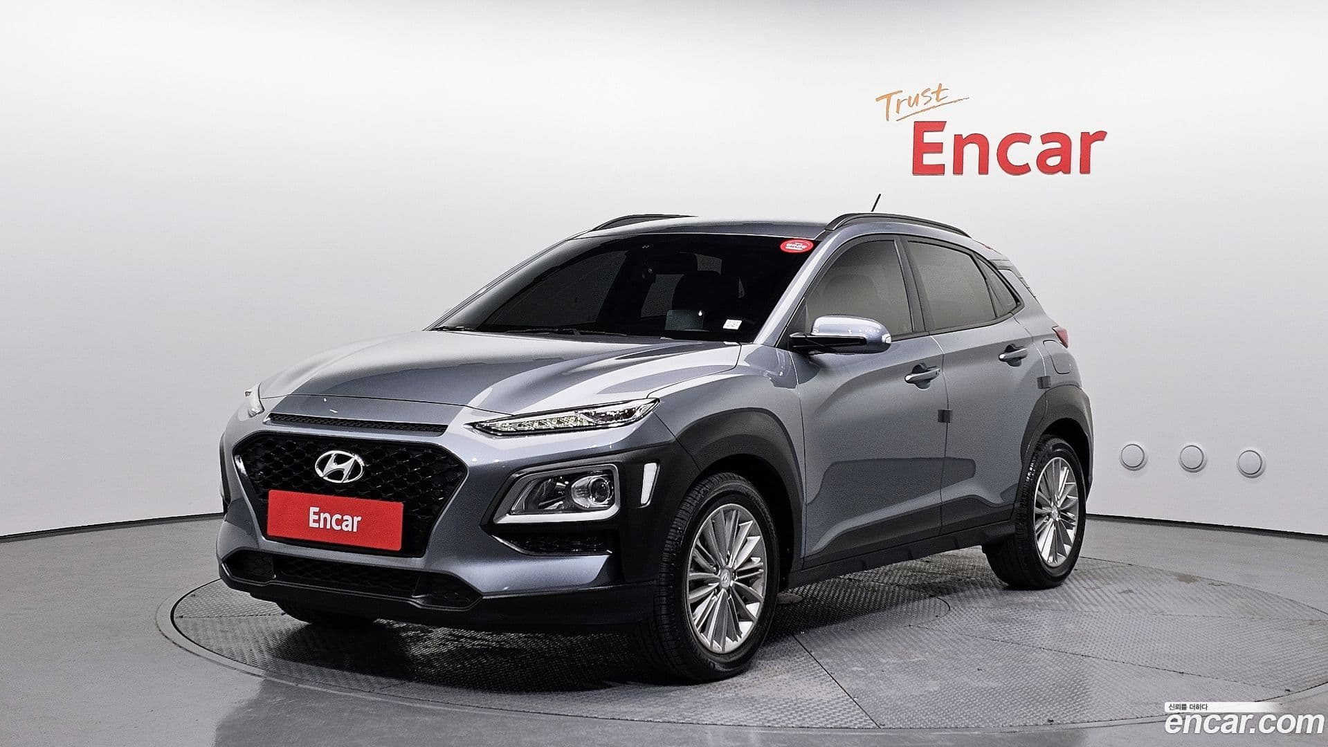 Main__Slider__Photo:Kona Hyundai 2018.9-0