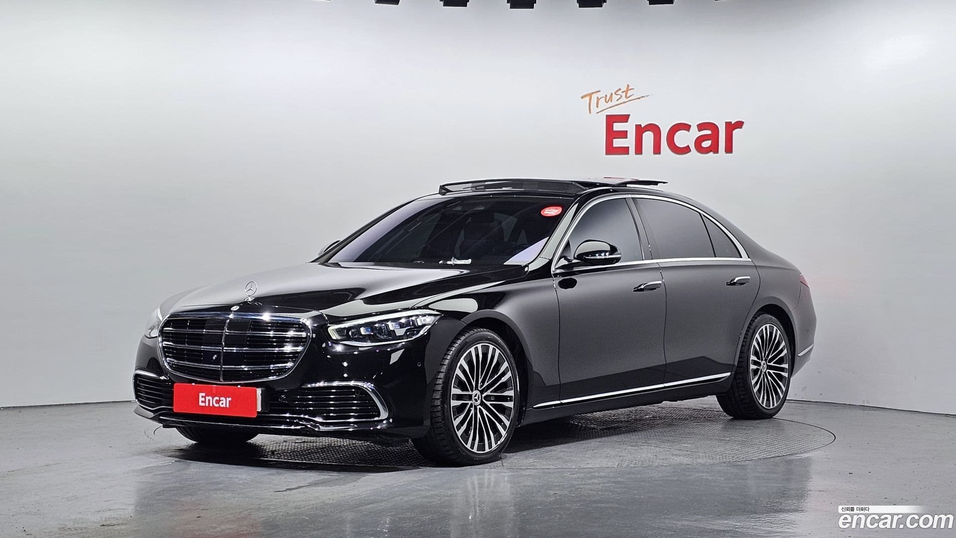 Main__Slider__Photo:S-Class Mercedes-Benz 2021.5-0