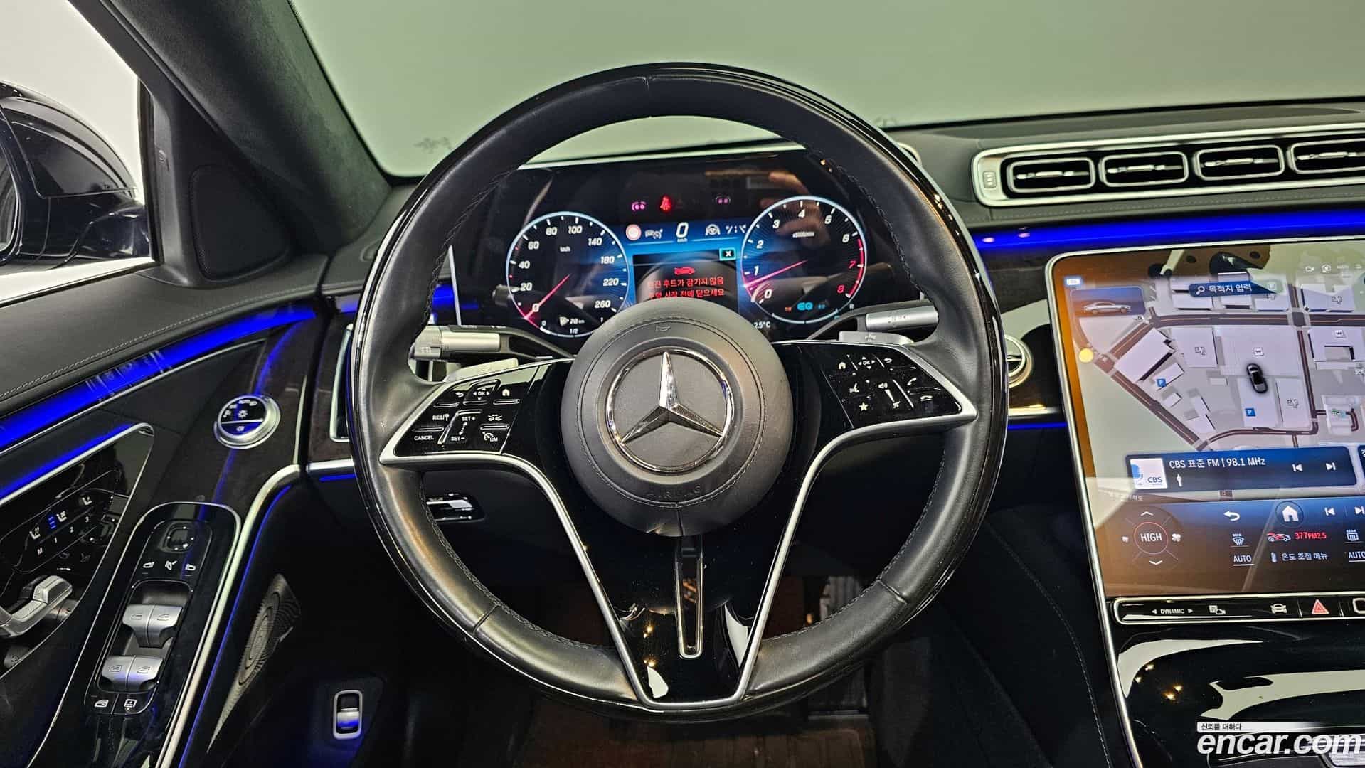 S-Class Mercedes-Benz 2021.5-OPTION-017