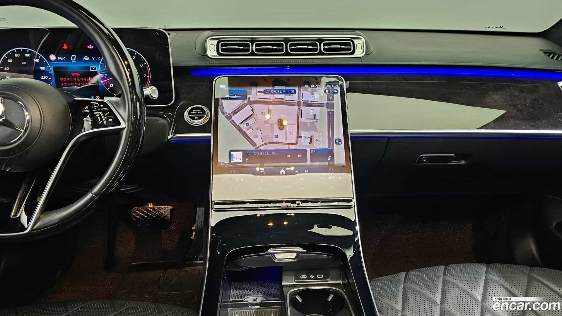 S-Class Mercedes-Benz 2021.5-OPTION-023