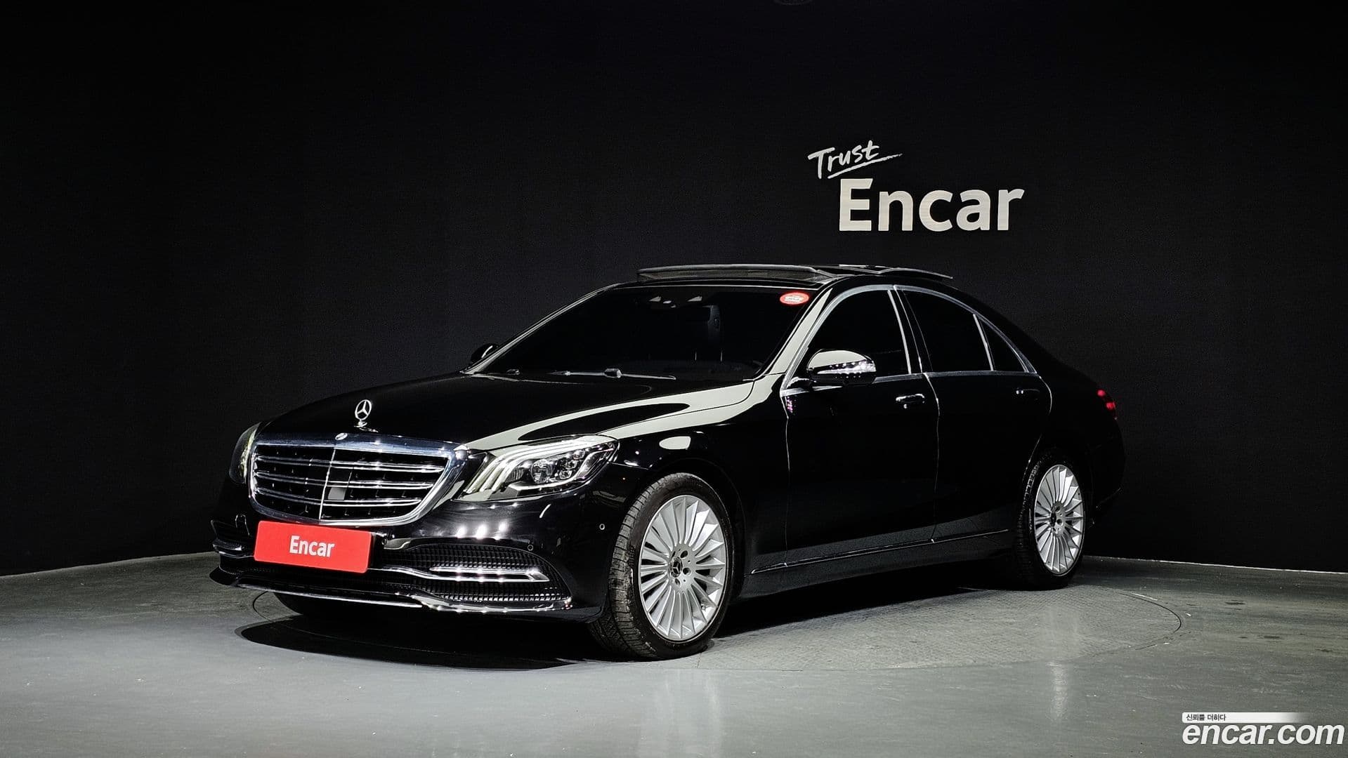 Main__Slider__Photo:S-Class Mercedes-Benz 2019.11-0