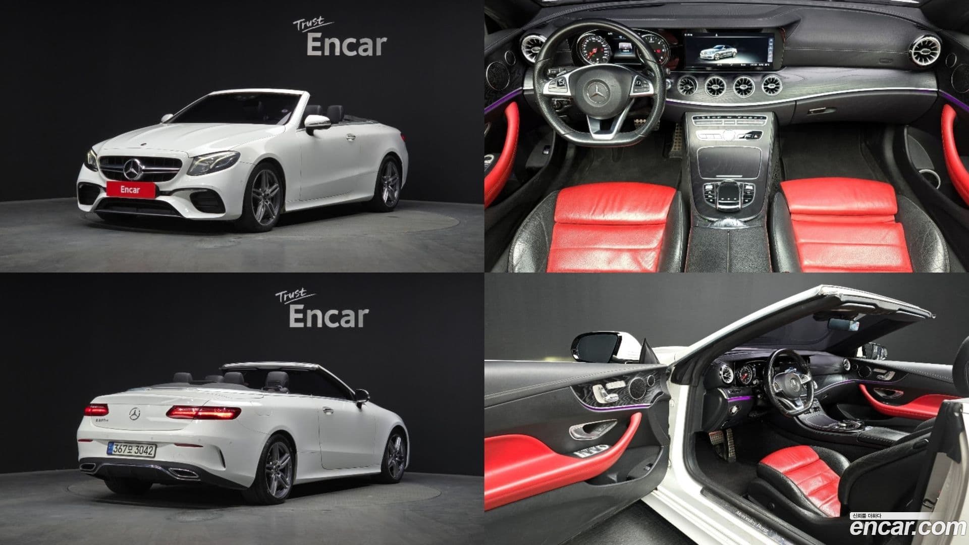 Main__Slider__Photo:E-Class Mercedes-Benz 2018.9-0