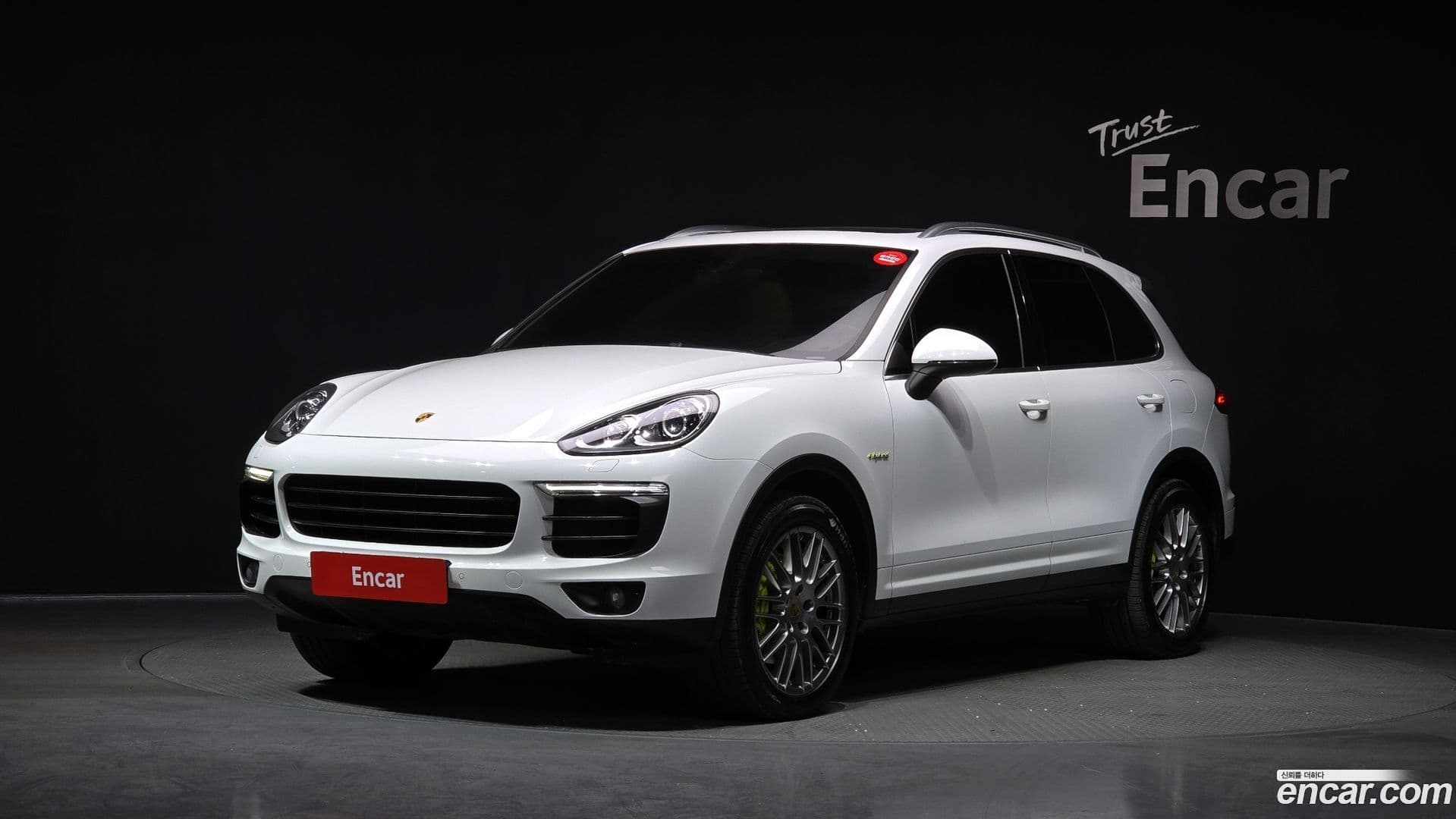 Main__Slider__Photo:Cayenne Porsche 2016.4-0