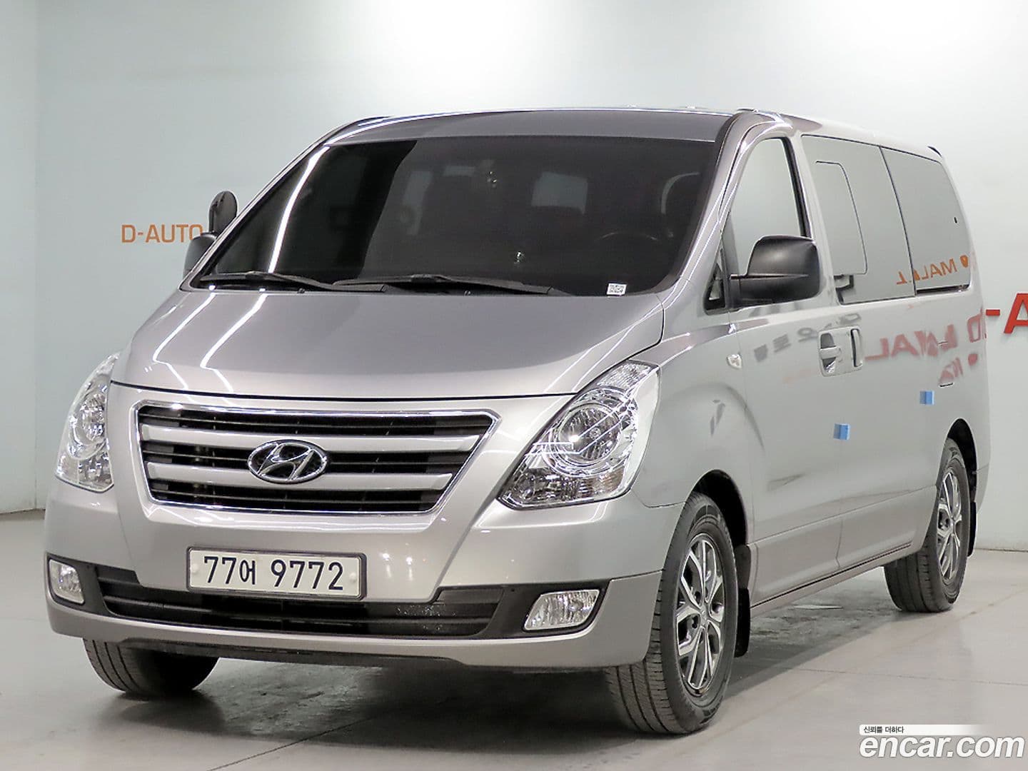 Main__Slider__Photo:Starex Hyundai 2017.2-0