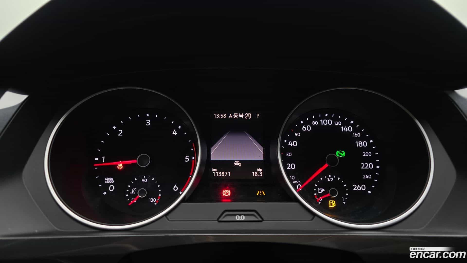 Tiguan Volkswagen 2020.6-INNER-008