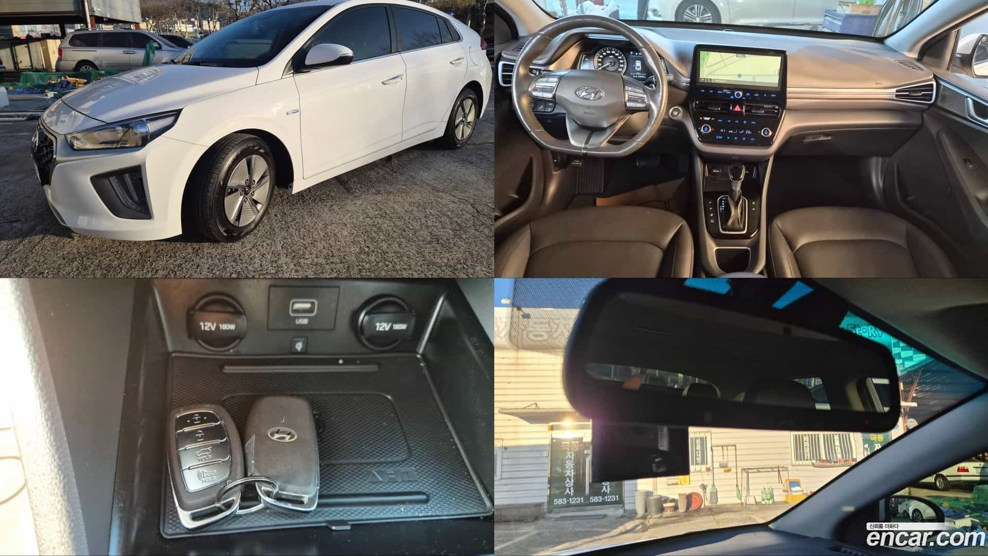 Ioniq Hyundai 2019.9-OUTER-001