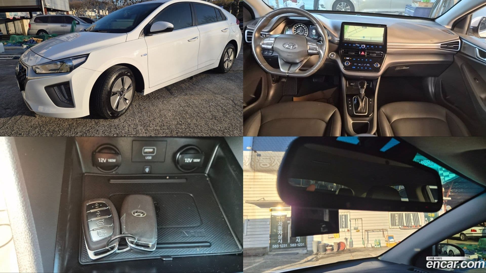 Main__Slider__Photo:Ioniq Hyundai 2019.9-0
