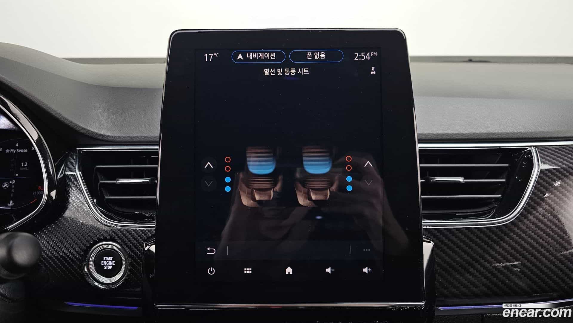 XM3 Renault Korea 2020.4-OPTION-020