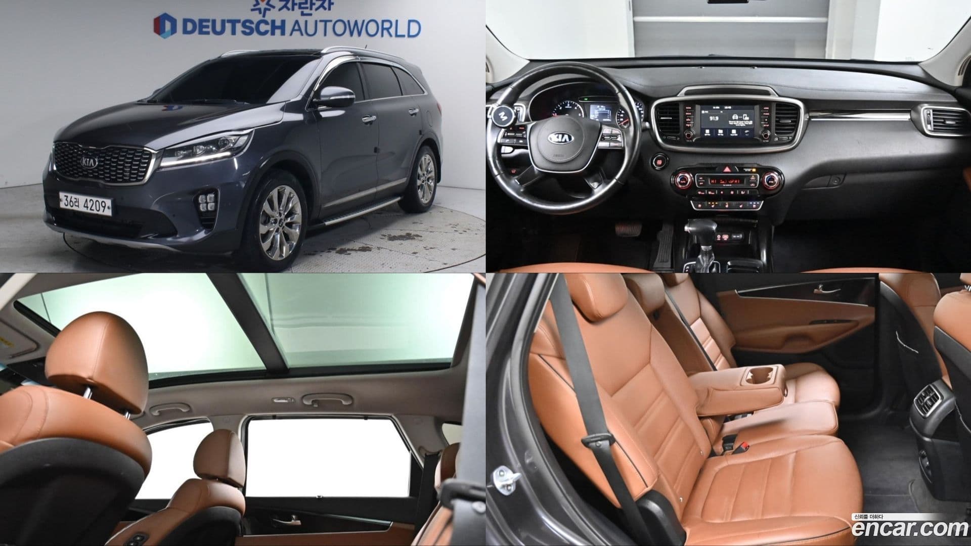 Main__Slider__Photo:Sorento Kia 2017.9-0