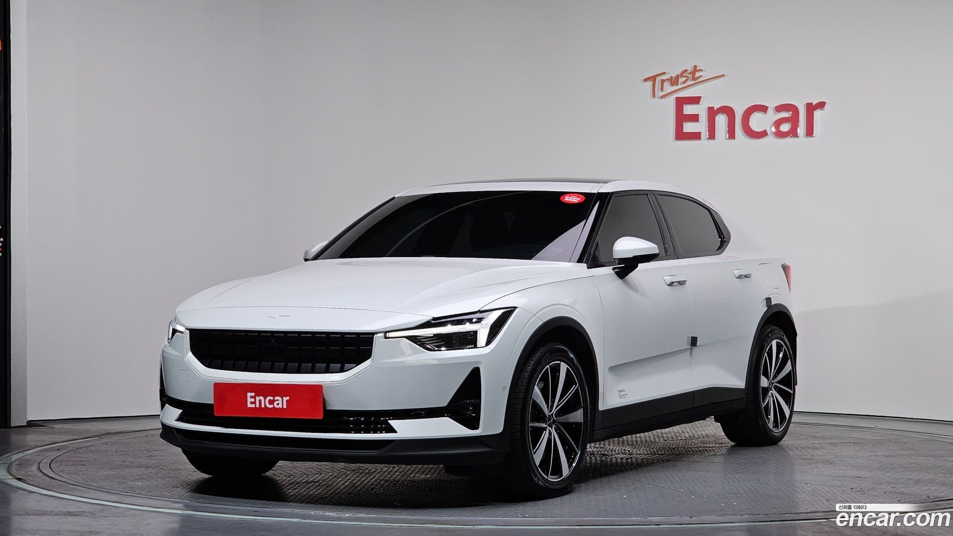 Main__Slider__Photo:Polestar 2 Polestar 2022.2-0