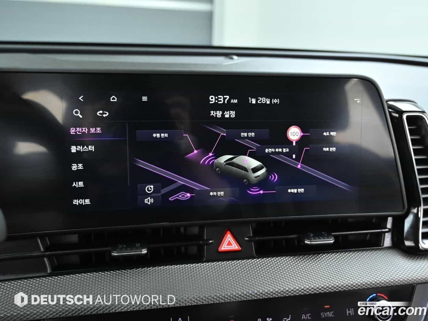 Sportage Kia 2022.9-OPTION-021