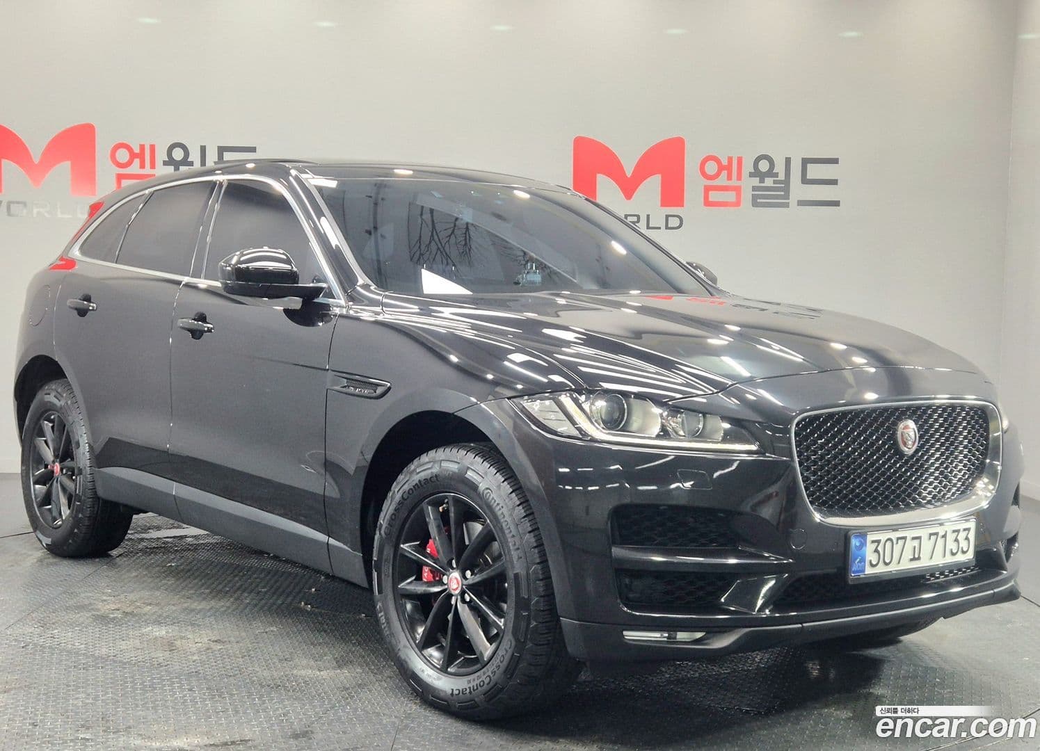 Main__Slider__Photo:F-PACE Jaguar 2017.5-0