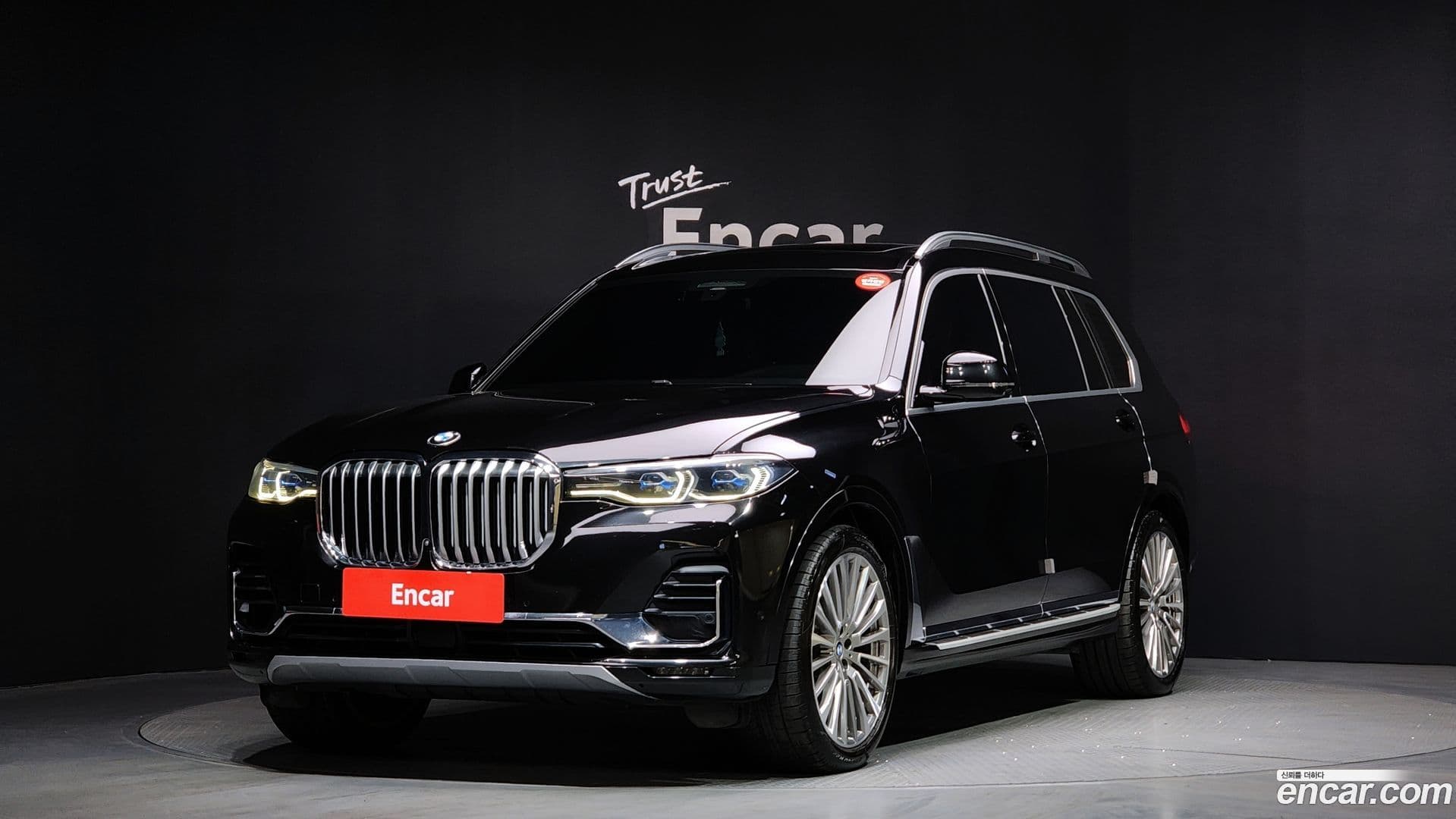 Main__Slider__Photo:X7 BMW 2019.4-0