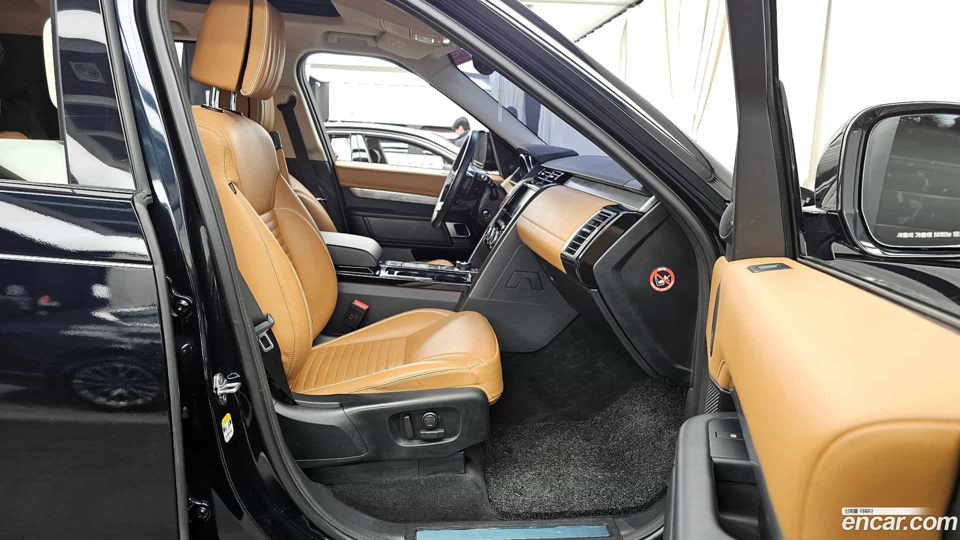 Discovery Land Rover 2017.7-OPTION-015