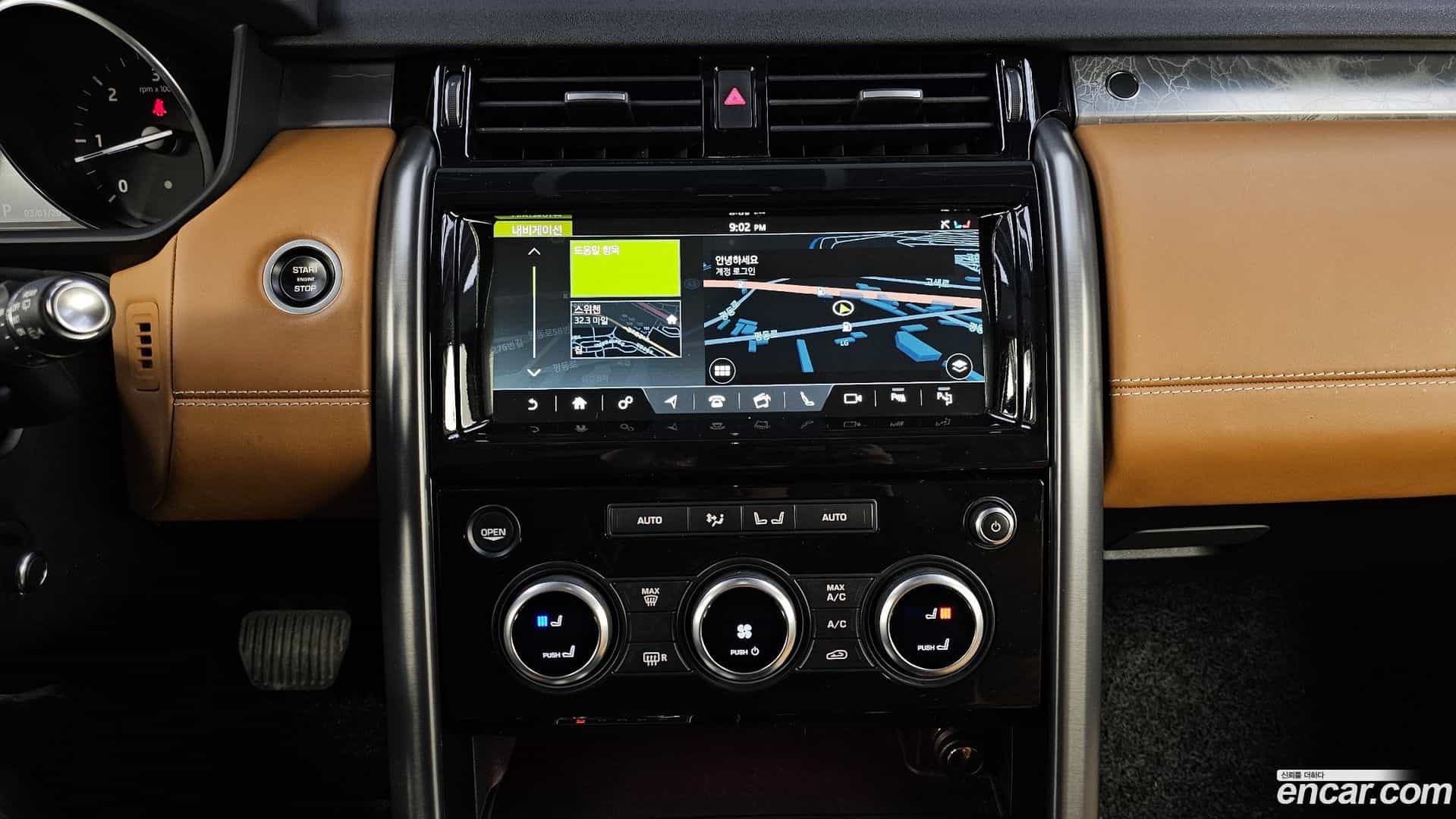 Discovery Land Rover 2017.7-OPTION-018