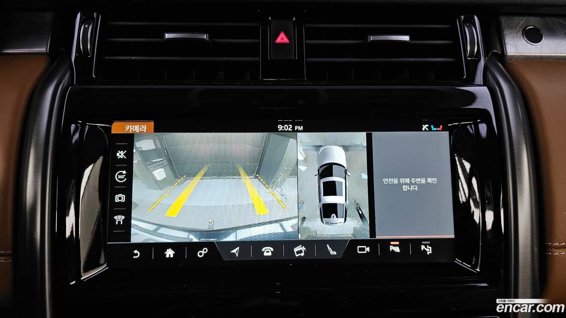 Discovery Land Rover 2017.7-OPTION-019