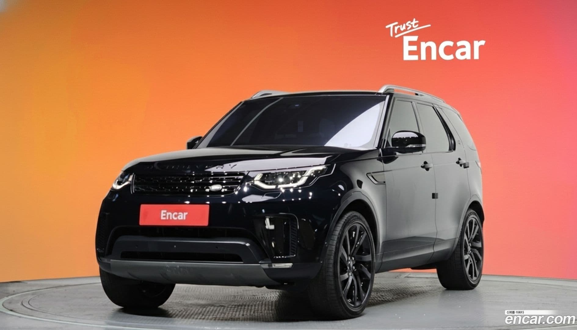 Main__Slider__Photo:Discovery Land Rover 2017.7-0