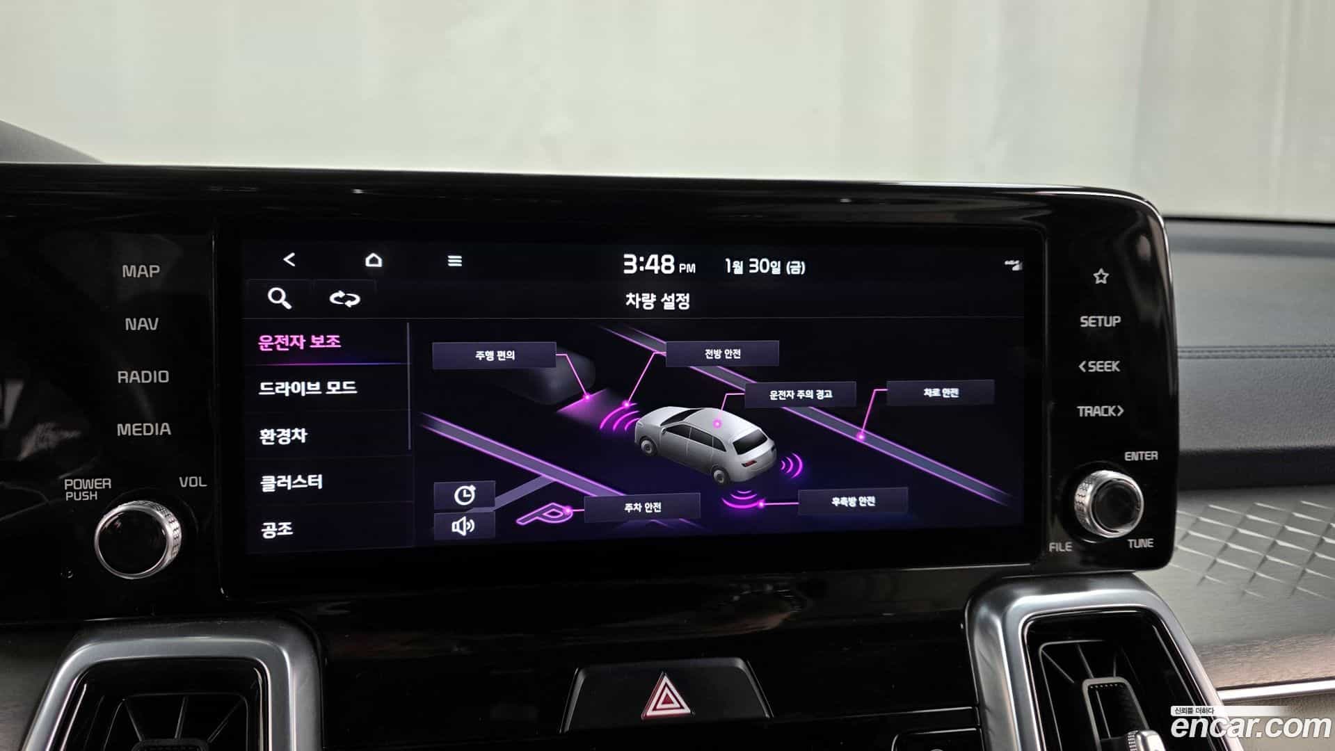 Sorento Kia 2021.11-OPTION-020