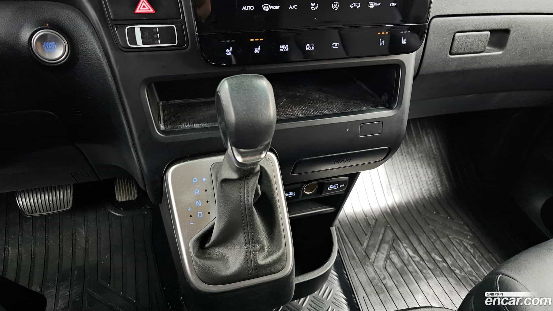 Staria Hyundai 2023.5-INNER-009
