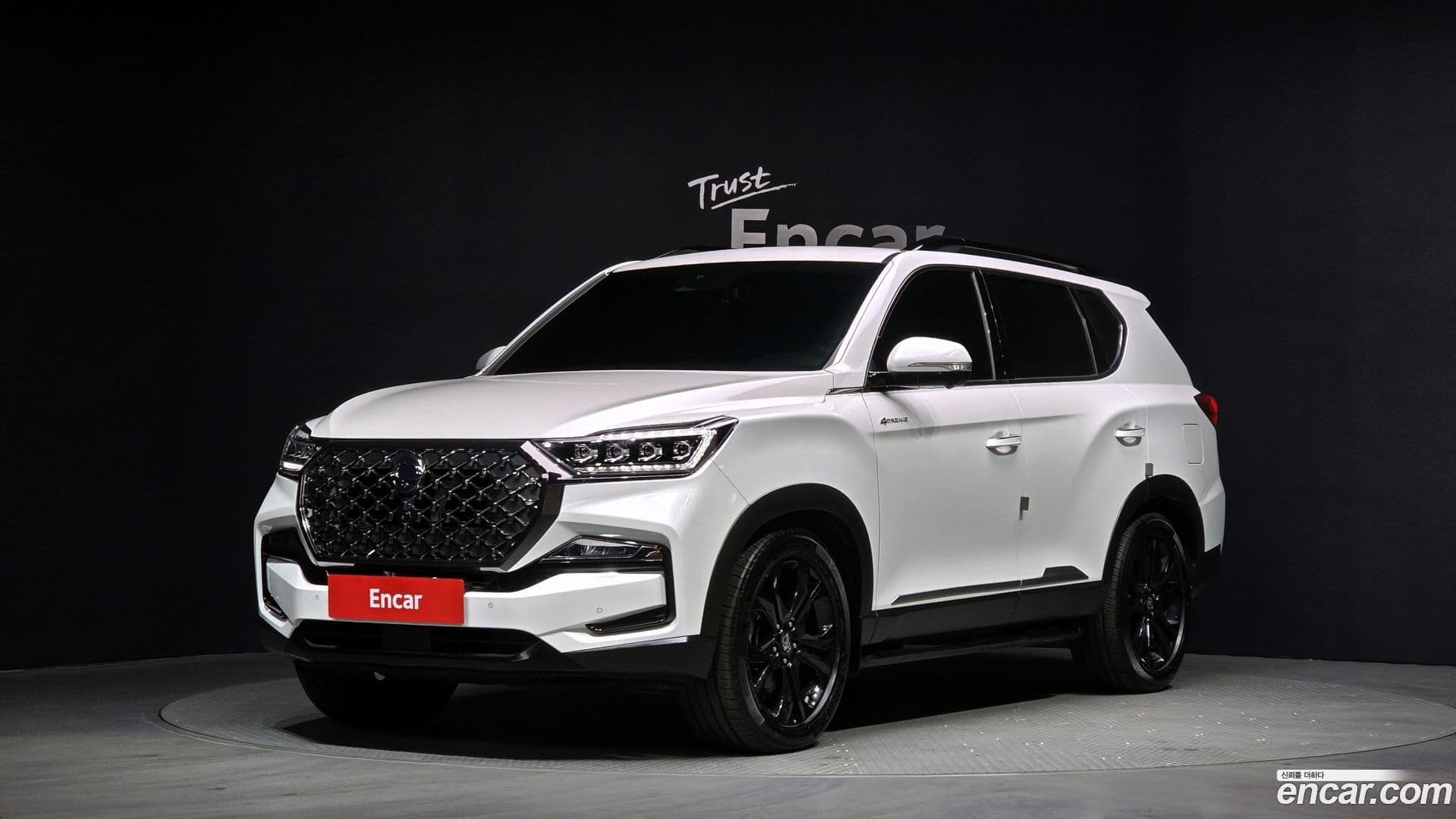 Main__Slider__Photo:Rexton KG Mobility 2021.11-0