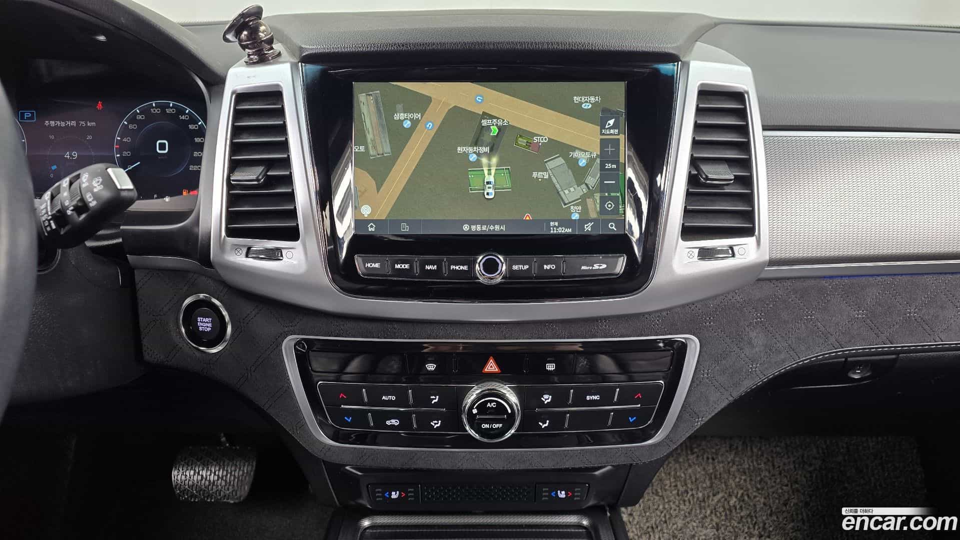 Rexton KG Mobility 2021.11-OPTION-018