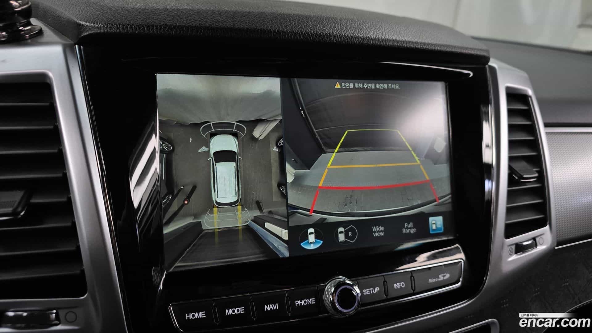 Rexton KG Mobility 2021.11-OPTION-019