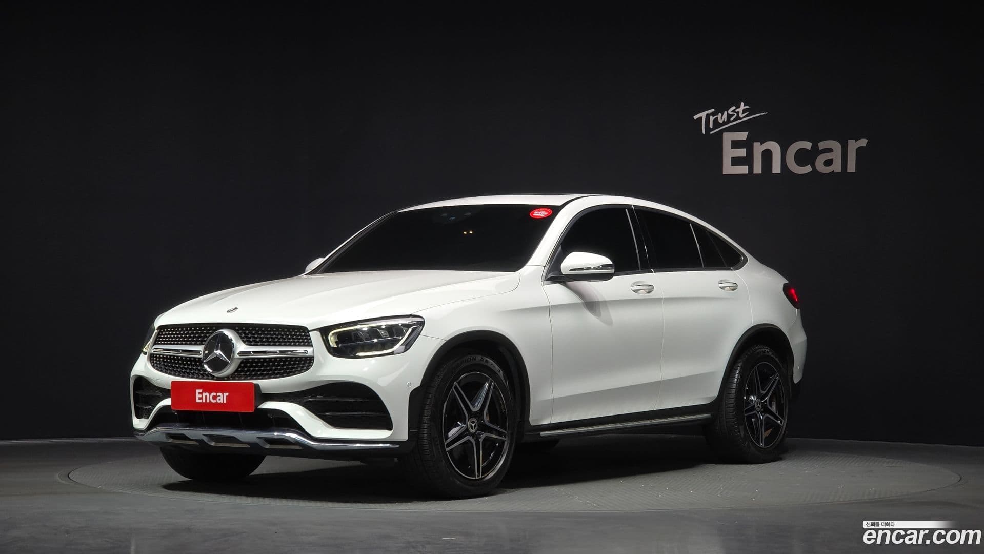 Main__Slider__Photo:GLC-Class Mercedes-Benz 2020.1-0