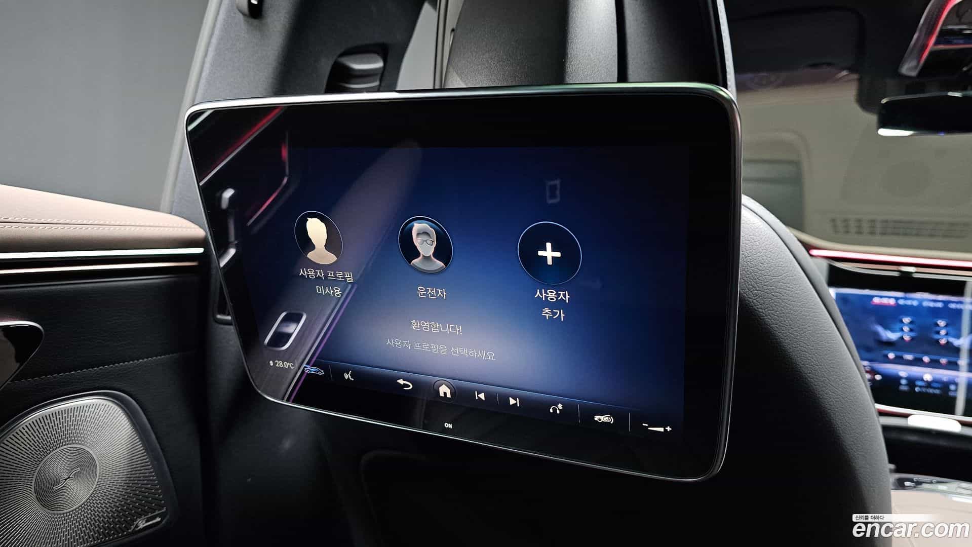EQS Mercedes-Benz 2022.11-OPTION-023
