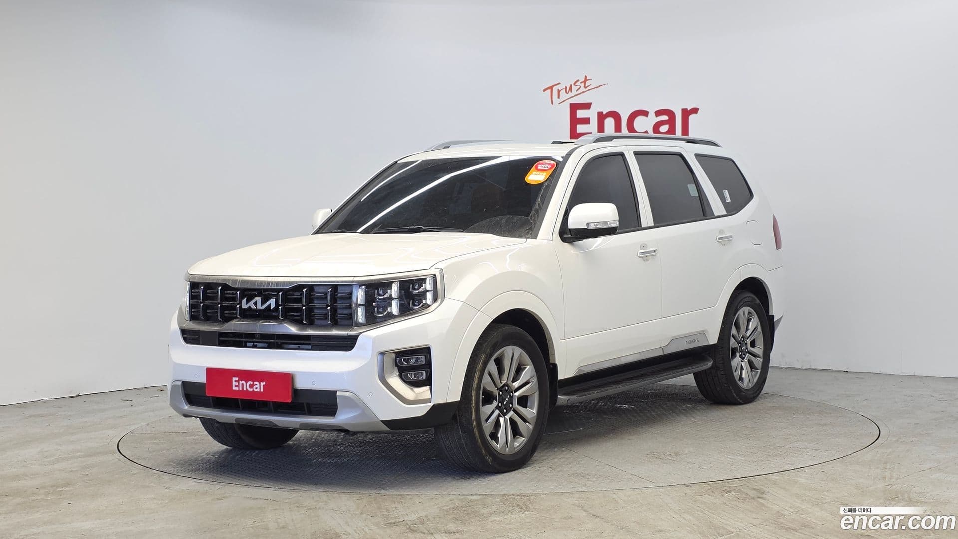 Main__Slider__Photo:Mohave Kia 2023.1-0