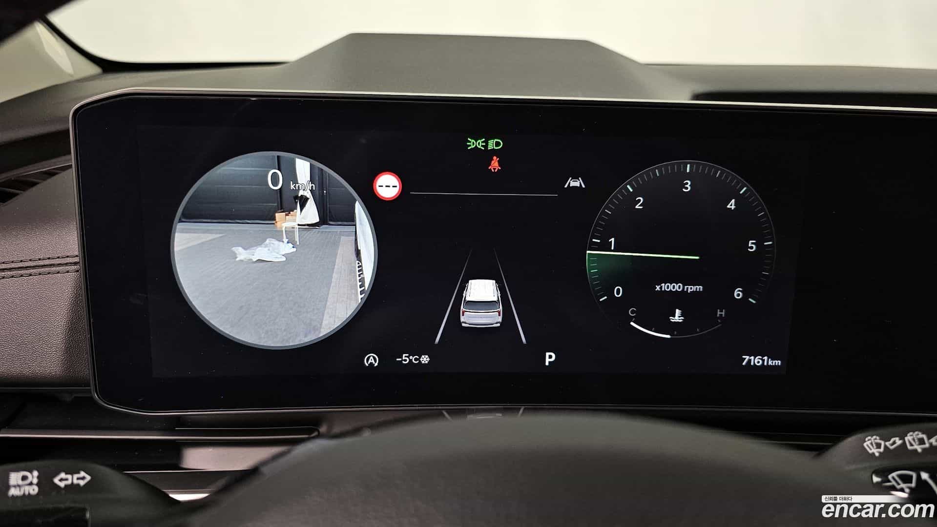 Canival Kia 2024.3-INNER-008