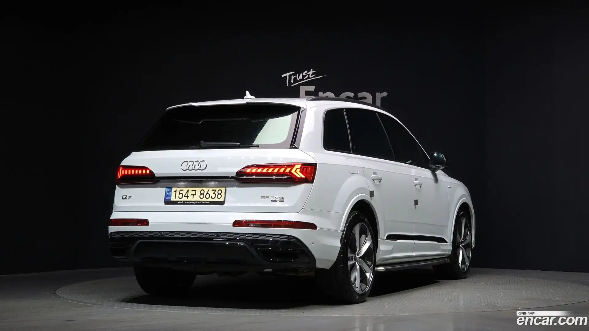 Q7 Audi 2023.1-OUTER-002