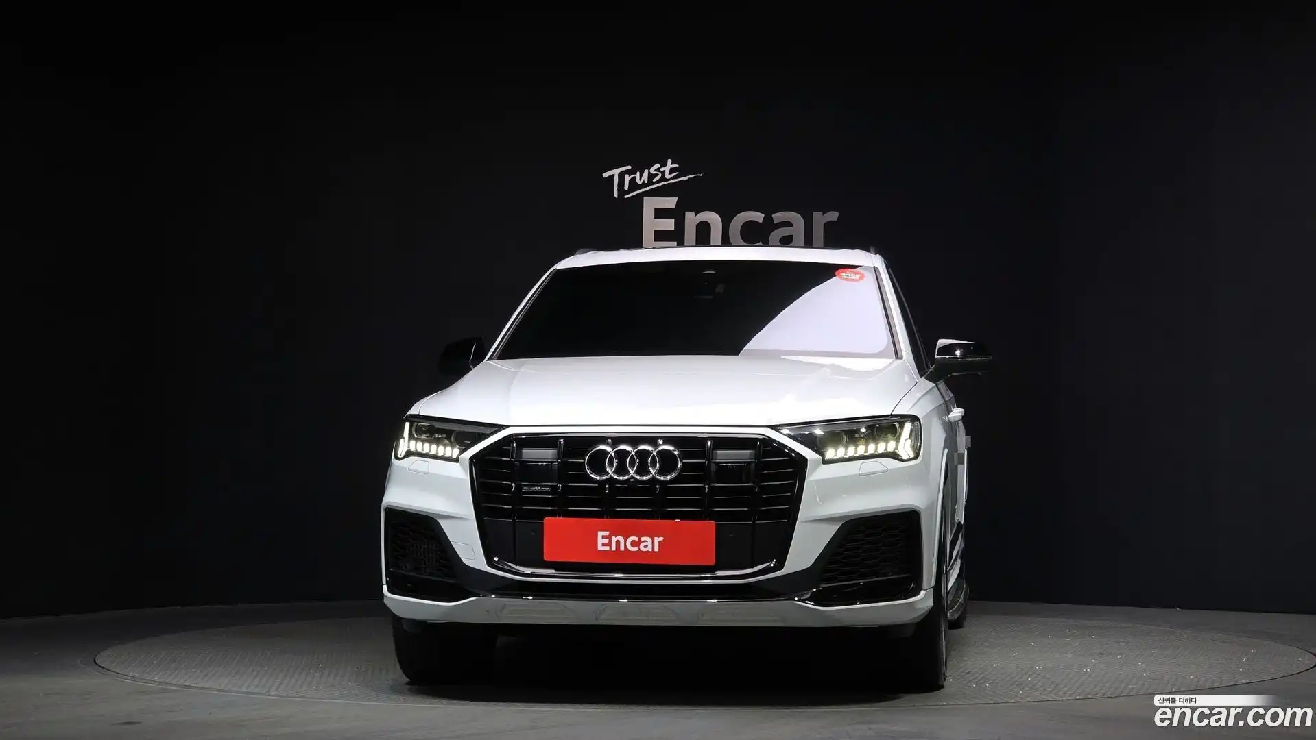 Q7 Audi 2023.1-OUTER-003