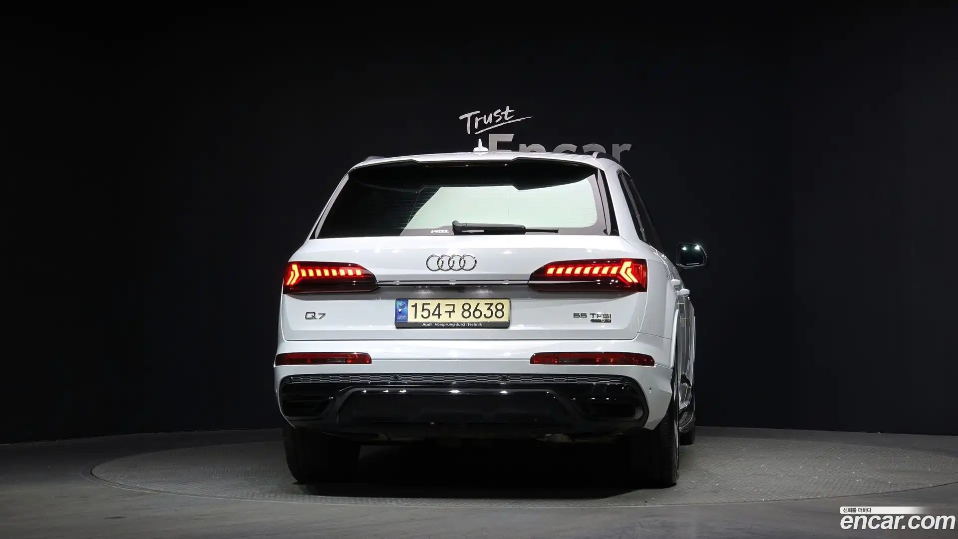 Q7 Audi 2023.1-OUTER-004