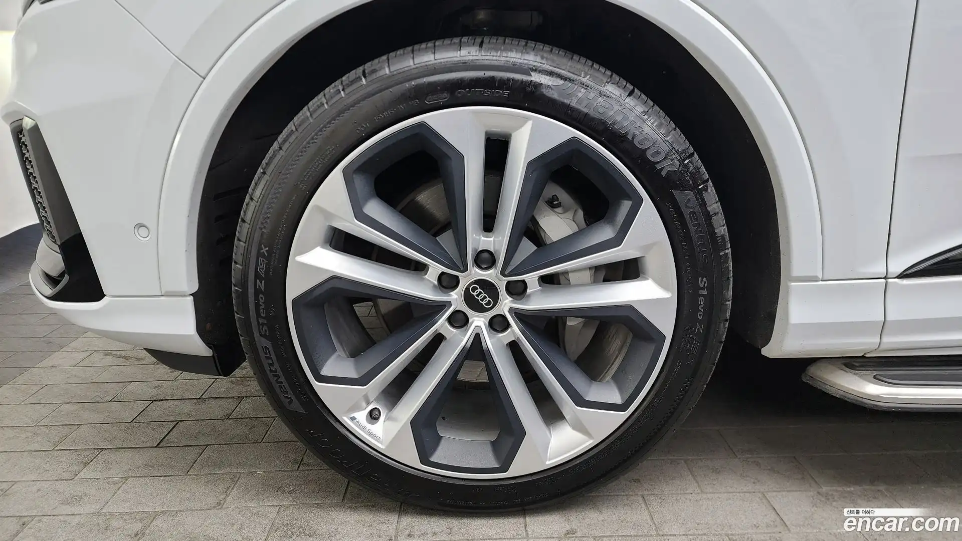 Q7 Audi 2023.1-OUTER-005