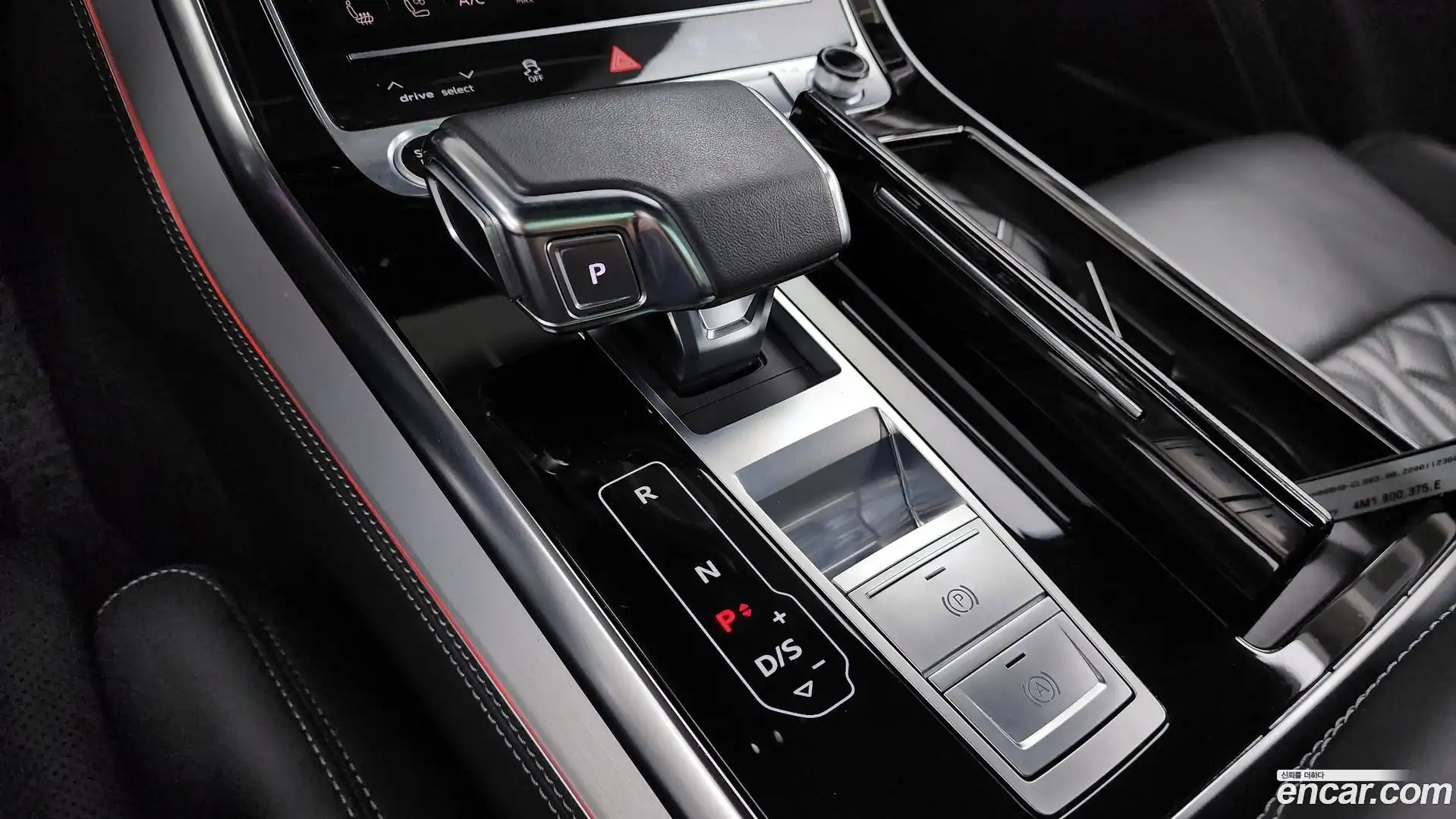 Q7 Audi 2023.1-INNER-009