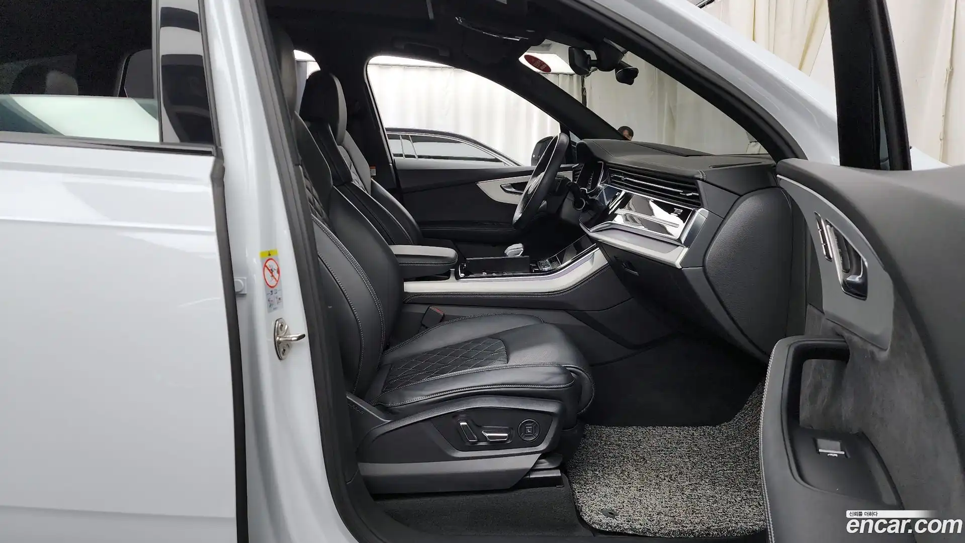 Q7 Audi 2023.1-OPTION-015