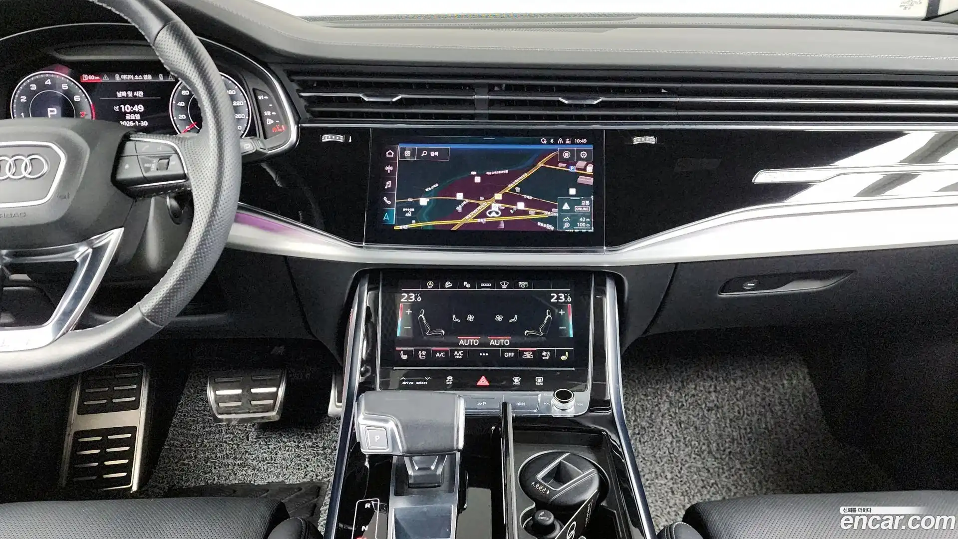 Q7 Audi 2023.1-OPTION-018