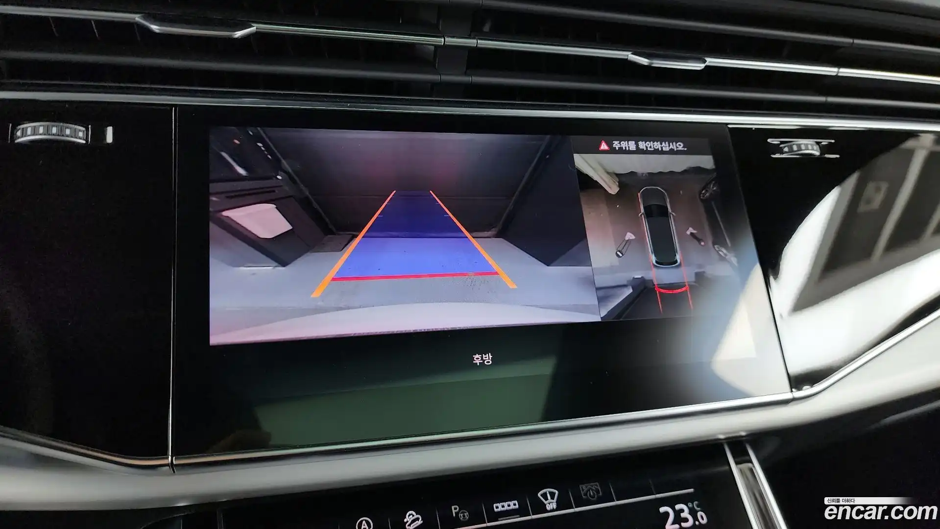 Q7 Audi 2023.1-OPTION-019