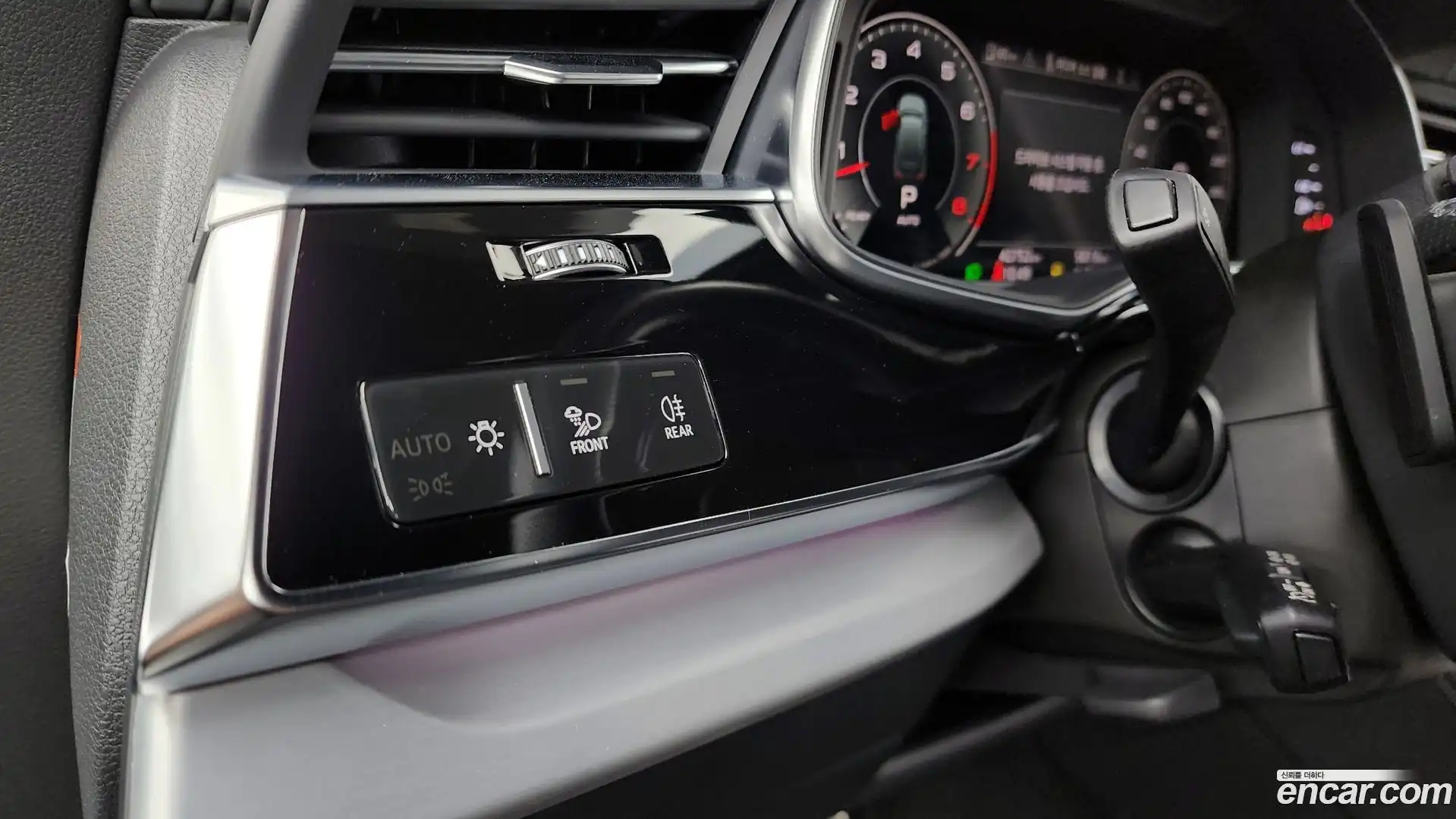 Q7 Audi 2023.1-OPTION-020