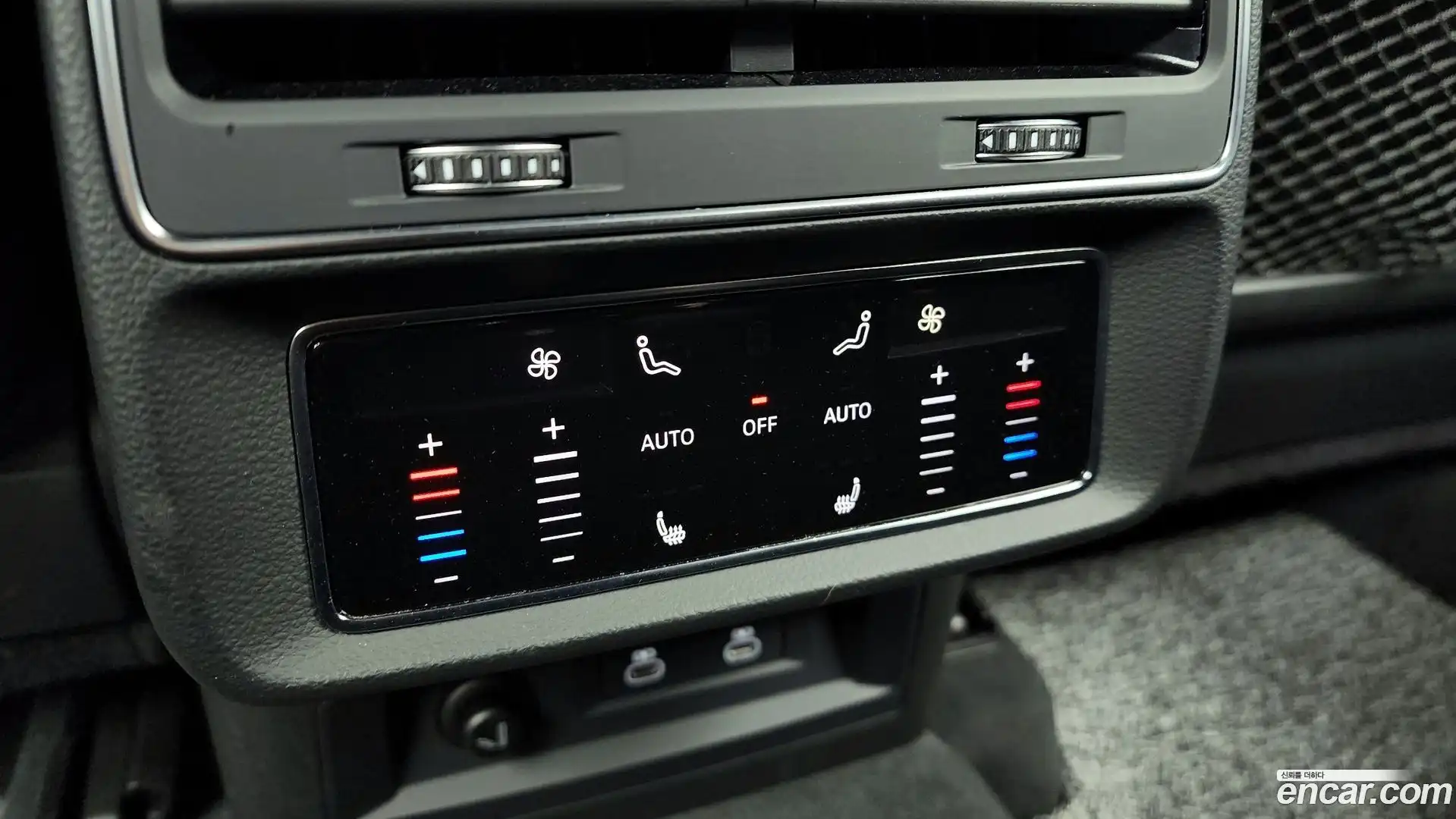 Q7 Audi 2023.1-OPTION-023