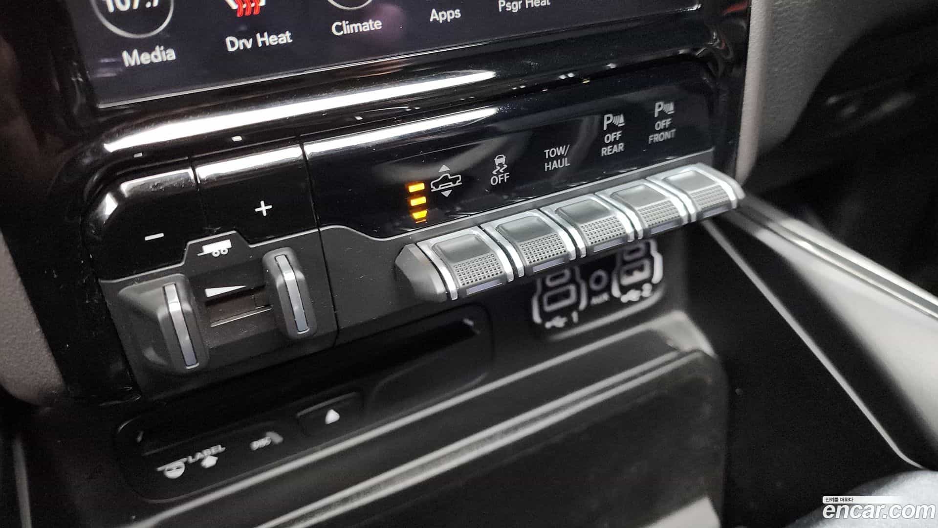 Ram Pick Up Dodge 2019.11-OPTION-020