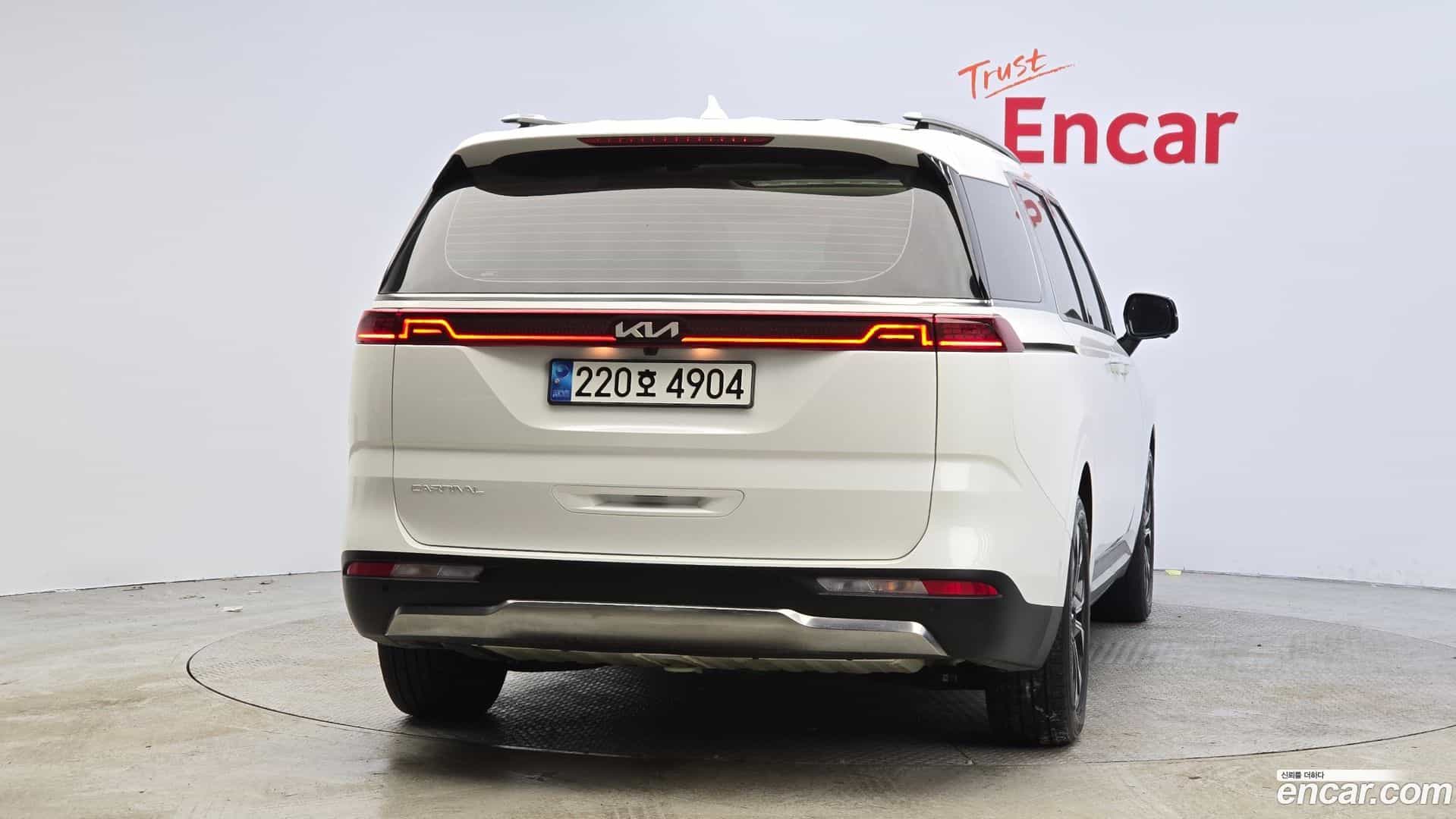 Canival Kia 2023.1-OUTER-004