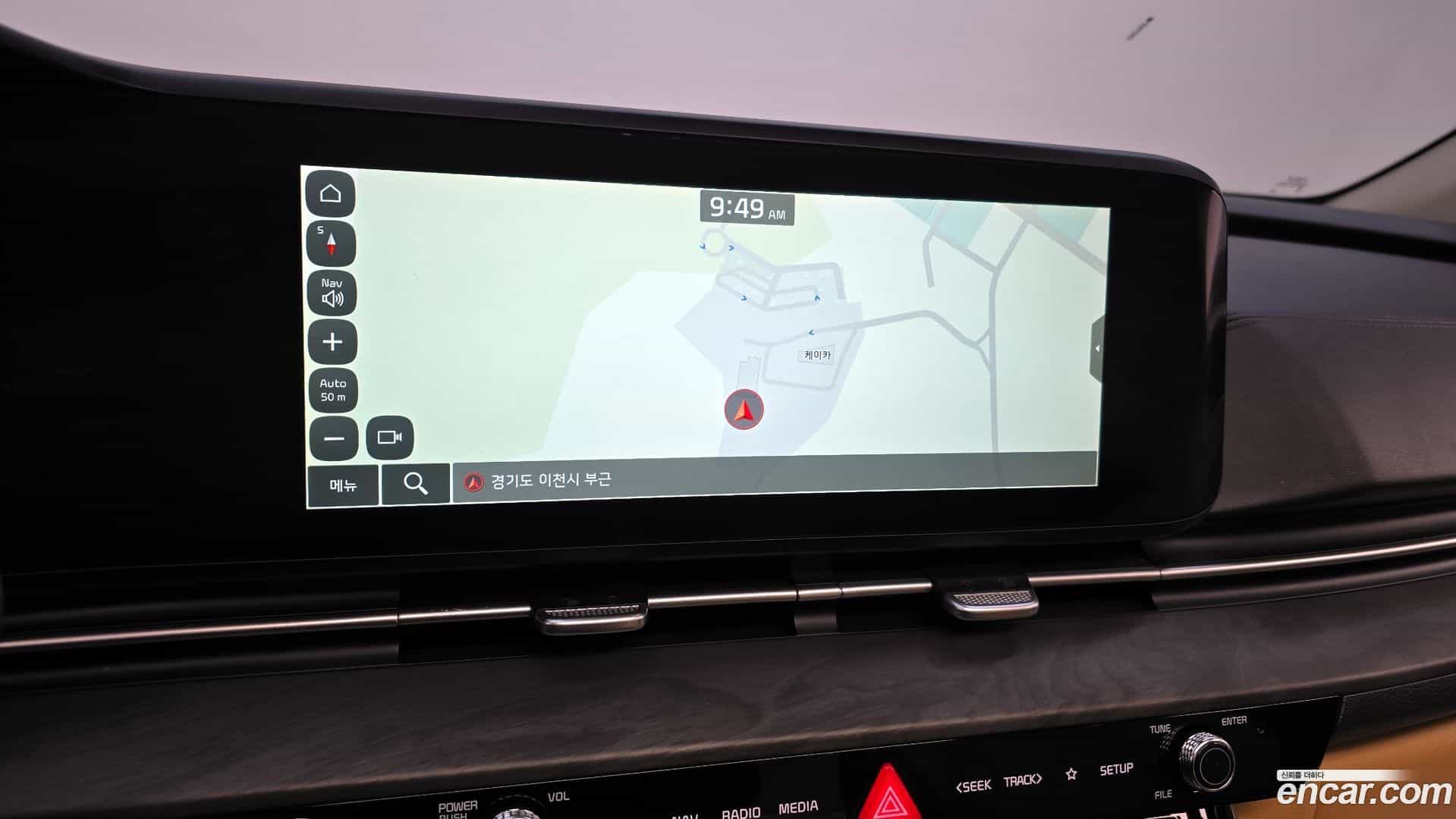 Canival Kia 2023.1-OPTION-019