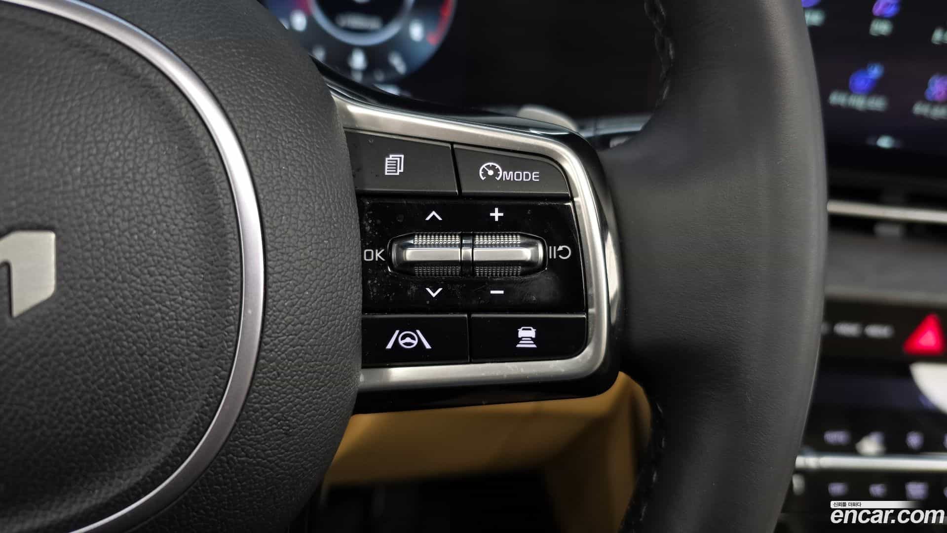 Canival Kia 2023.1-OPTION-020
