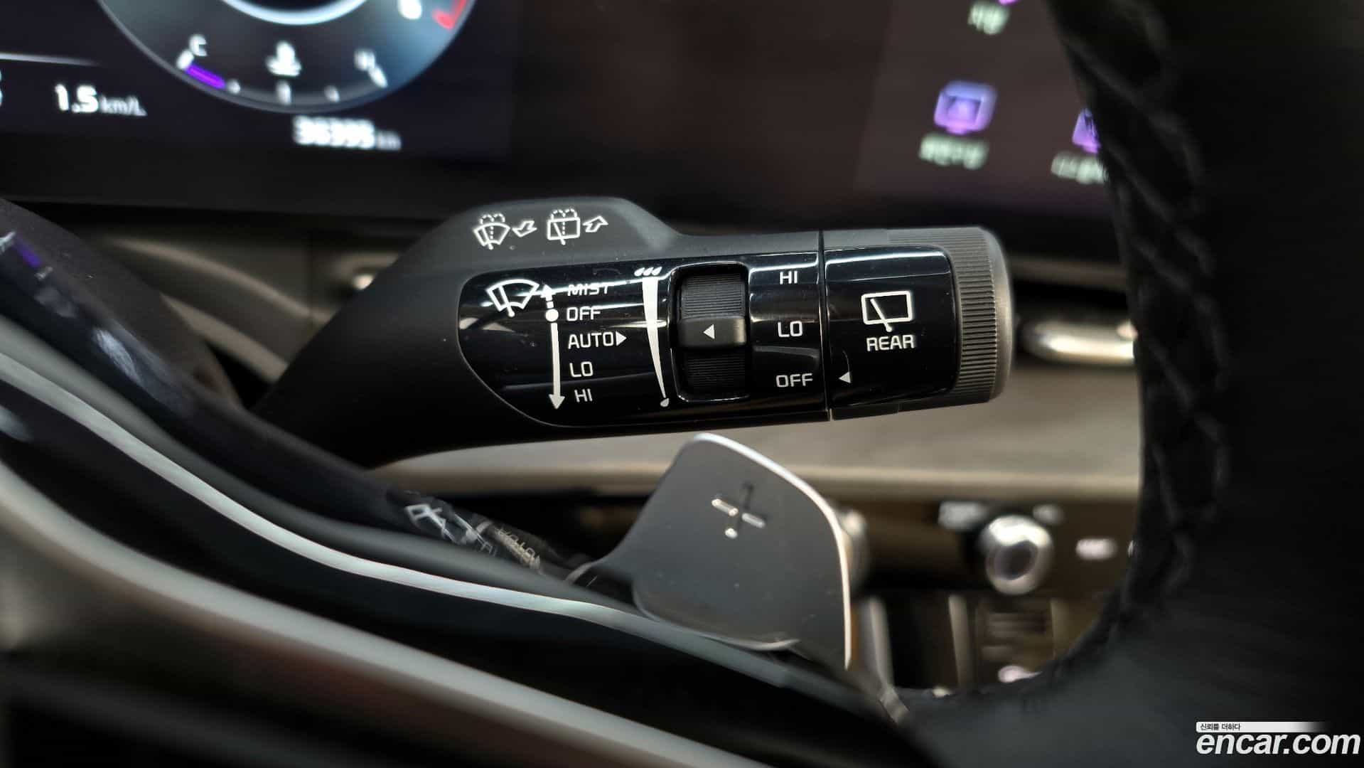 Canival Kia 2023.1-OPTION-022