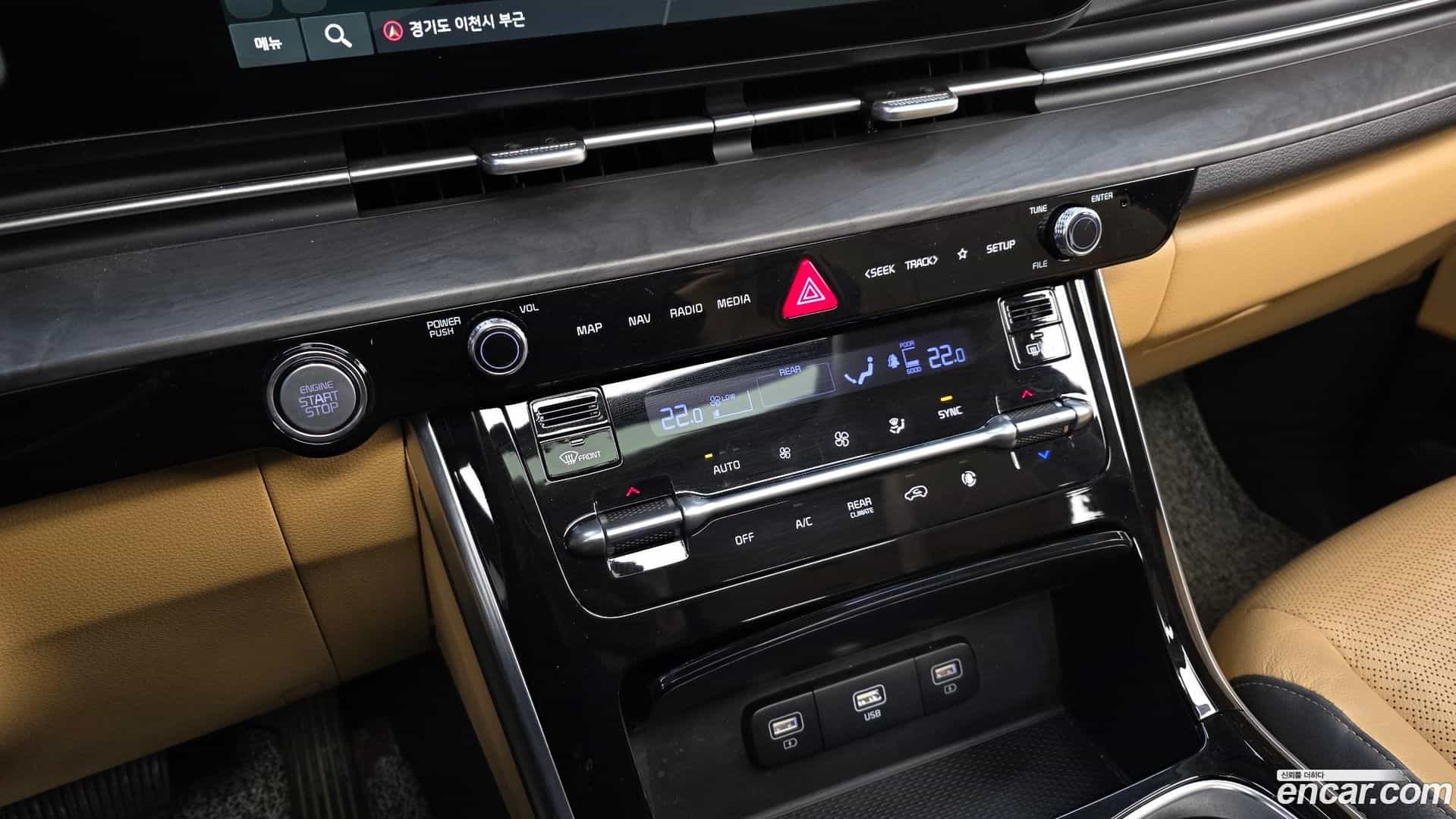 Canival Kia 2023.0-OPTION-021